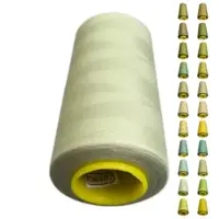 Нитки 40 2 KIWI цвет 402