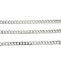 Цепочка для сумки (34) Никель