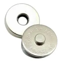 Кнопка магнитная 15 мм Никель