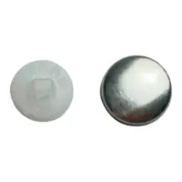 Пуговица под обтяжку 12.5 мм 20L Пластик Белый