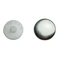 Пуговица под обтяжку 20 мм 32L Пластик Белый