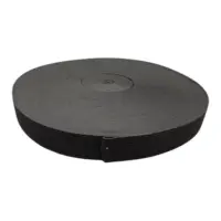 Швейная резинка 20 мм черная