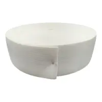 Швейная резинка 60 мм белая