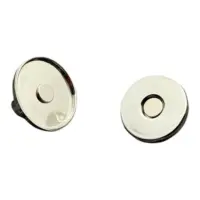Кнопка магнитная 14 мм с крышкой Никель