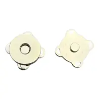 Кнопка магнитная пришивная 14 мм Никель