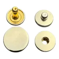 Кнопка для одежды 312 Никель