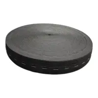 Швейная резинка перфорированная 2 см Черная