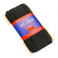 Резиновый шнур 3,5 мм Черная