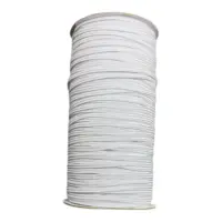 Резинка бельевая 3 мм белая