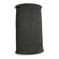 Резинка бельевая 5 мм черная