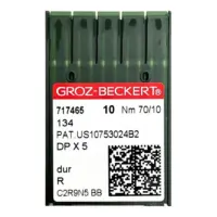 Иглы для швейной машины GROZ BECKERT DP5 70