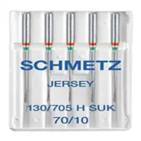 Иглы Schmetz Jersey 70