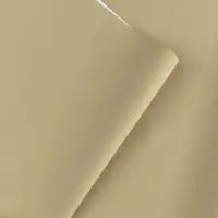 Плащевая ткань Мембрана Бежевый