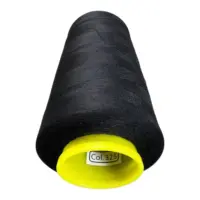 Нитки 40 2 KIWI цвет 325 - черный цвет