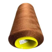 Нитки 40 2 KIWI цвет 488