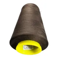 Нитки 40 2 KIWI цвет 496