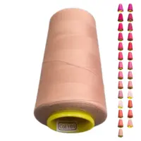 Нитки 40 2 KIWI цвет 101