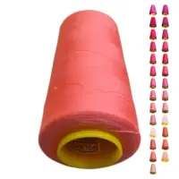 Нитки 40 2 KIWI цвет 104