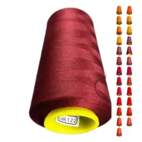 Нитки 40 2 KIWI цвет 122