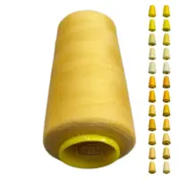 Нитки 40 2 KIWI цвет 130