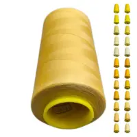 Нитки 40 2 KIWI цвет 131