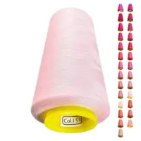 Нитки 40 2 KIWI цвет 151