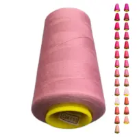 Нитки 40 2 KIWI цвет 153