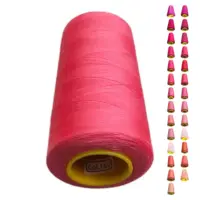 Нитки 40 2 KIWI цвет 160