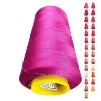 Нитки 40 2 KIWI цвет 171