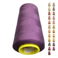 Нитки 40 2 KIWI цвет 174