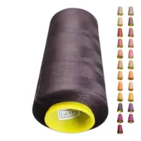 Нитки 40 2 KIWI цвет 175