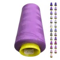 Нитки 40 2 KIWI цвет 179