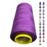 Нитки 40 2 KIWI цвет 182