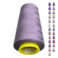 Нитки 40 2 KIWI цвет 184