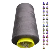 Нитки 40 2 KIWI цвет 186