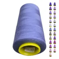 Нитки 40 2 KIWI цвет 187