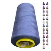 Нитки 40 2 KIWI цвет 188