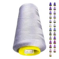 Нитки 40 2 KIWI цвет 190