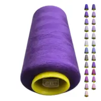 Нитки 40 2 KIWI цвет 198