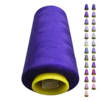 Нитки 40 2 KIWI цвет 200