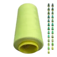 Нитки 40 2 KIWI цвет 201