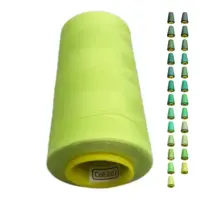 Нитки 40 2 KIWI цвет 202