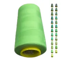 Нитки 40 2 KIWI цвет 203