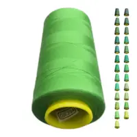 Нитки 40 2 KIWI цвет 204