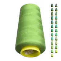 Нитки 40 2 KIWI цвет 205