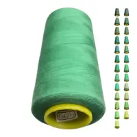 Нитки 40 2 KIWI цвет 211