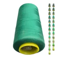 Нитки 40 2 KIWI цвет 214