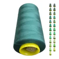 Нитки 40 2 KIWI цвет 217