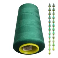 Нитки 40 2 KIWI цвет 219