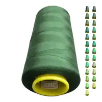 Нитки 40 2 KIWI цвет 223